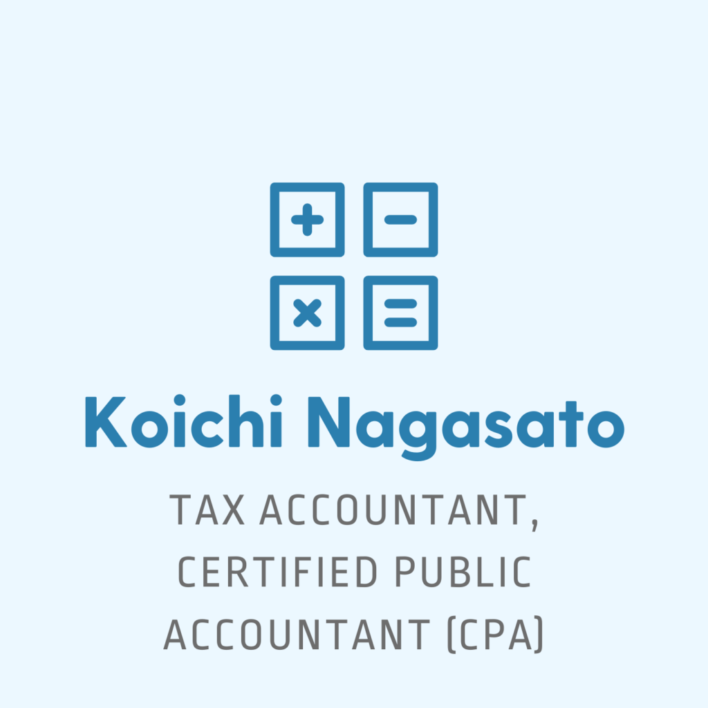 Accounting japanese logo